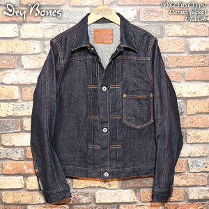 DRY BONES �h���C�{�[���Y WW2 First Type Denim Jacket ��탂�f�� �f�j���W���P�b�g DJ-1196