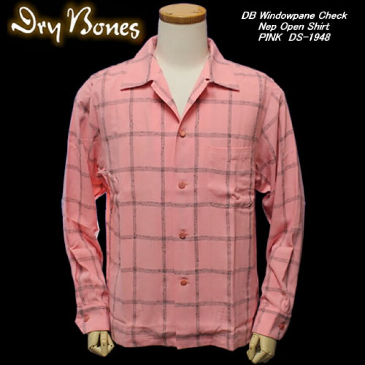 楽天市場】◇DRY BONESドライボーンズWindowpane CheckNep Open 