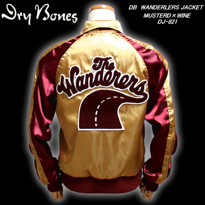 楽天市場】DRY BONESドライボーンズ◇DB WANDERLERS JACKET◇◇MUSTERD  