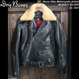 楽天市場】 DRY BONES ドライボーンズ > LEATHER レザー : CREAM SODA 