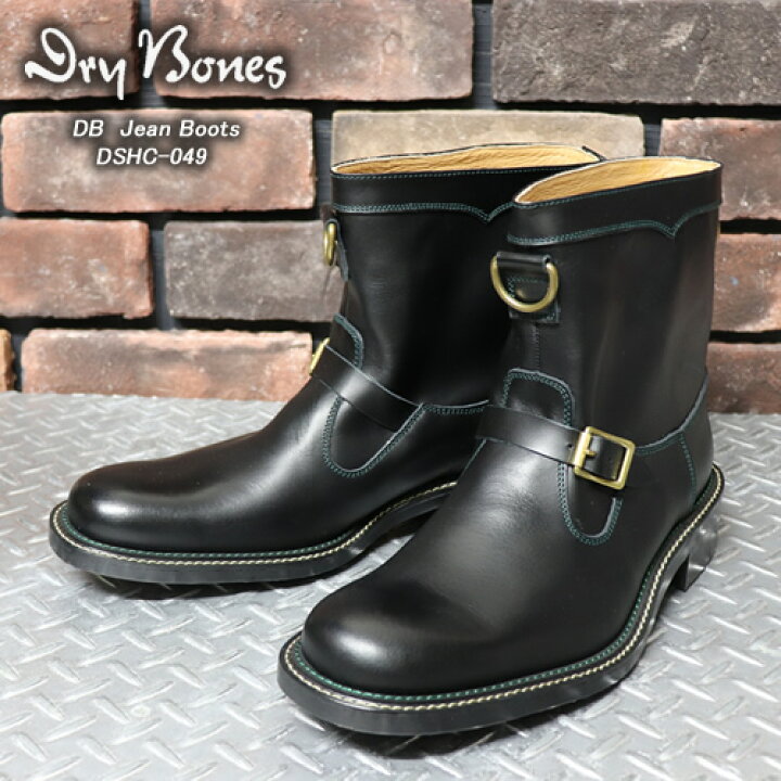 楽天市場】DRY BONESドライボーンズ◇DB Jean Boots◇DSHC-049 : CREAM 