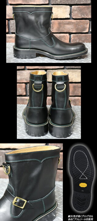 楽天市場】DRY BONESドライボーンズ◇DB Jean Boots◇DSHC-049 : CREAM 