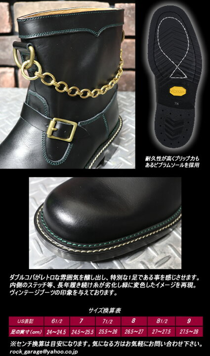 楽天市場】DRY BONESドライボーンズ◇DB Dress Boots◇DSHC-050 