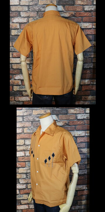 楽天市場】DRY BONESドライボーンズ◇DB Lozenge Open Shirt◇DS-2505 