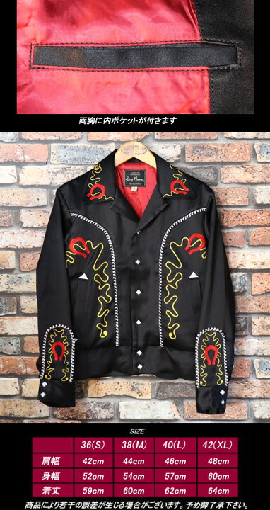 楽天市場】DRY BONESドライボーンズ◇DB Horseshoe Western Style 
