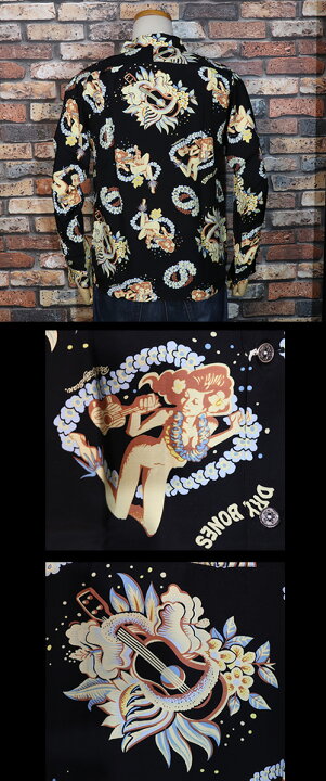 楽天市場】DRY DONESドライボーンズ◇DB ロングスリーブハワイアン  