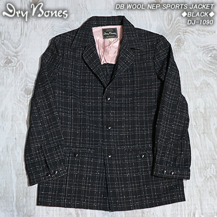 楽天市場】DRY BONESドライボーンズ◇WOOL NEP SPORTS JACKET◇◇BLACK 
