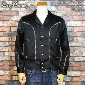 DRY BONESドライボーンズ◆Western Plain Style　Satin Jacket◆DJ-1110