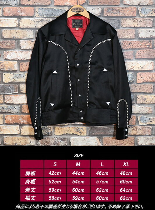 楽天市場】DRY BONESドライボーンズ◇Western Plain Style Satin  