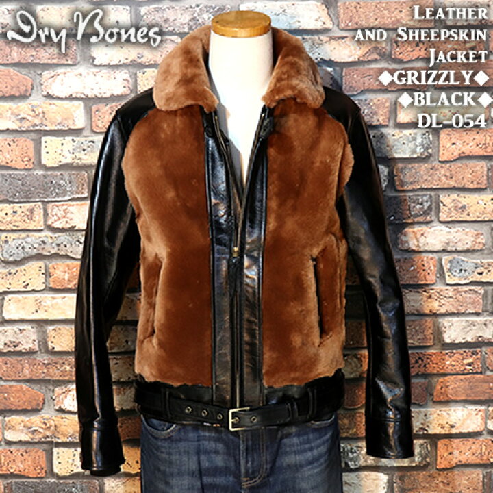 楽天市場】DRY BONESドライボーンズ◇Leather and Sheepskin Jacket 