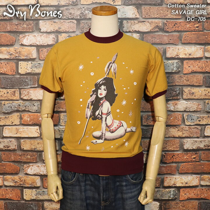 楽天市場】DRY BONESドライボーンズCotton Sweaterコットンセーター 