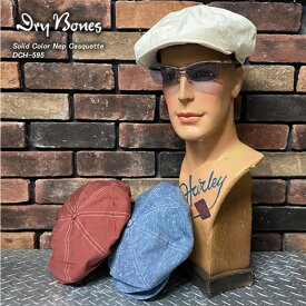 DRY BONESドライボーンズ Solid Color Nep Casquette ソリッドカラーネップキャスケットDCH-595