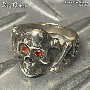 DRY BONES �h���C�{�[���Y Sparkle Eyes Skull Ring �X�p�[�N���A�C �X�J�������O DAS-305