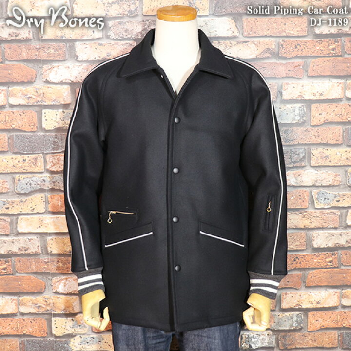 楽天市場】DRY BONES ドライボーンズ Solid Piping Car Coat ソリッド 