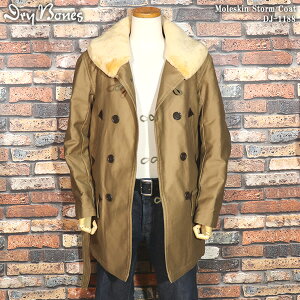 DRY BONES �h���C�{�[���Y Moleskin Storm Coat ���[���X�L�� �X�g�[���R�[�g DJ-1188 �}�b�L�[�m�R�[�g