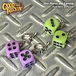 GOOD ROCKIN' �O�b�h���b�L�� Dice Pierce and Earring �_�C�X�s�A�X���C�������O New Mint & Purple New�~���g���p�[�v��