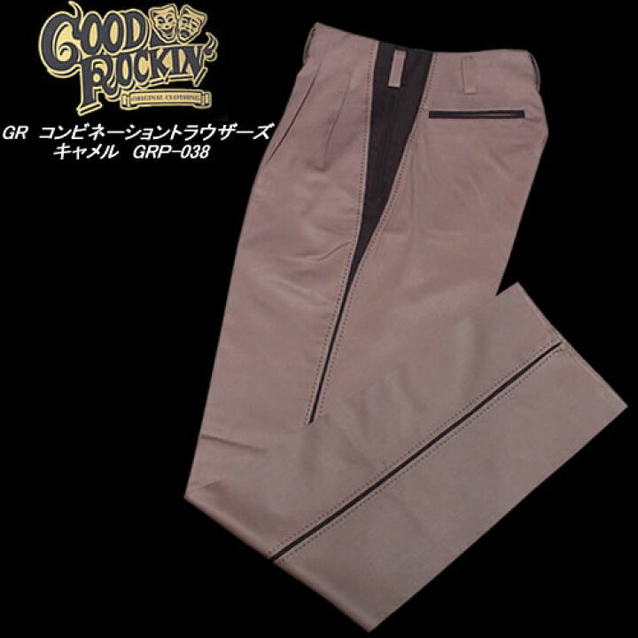 楽天市場】GOOD ROCKIN