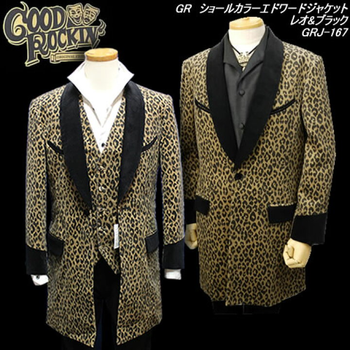楽天市場】GOOD ROCKIN
