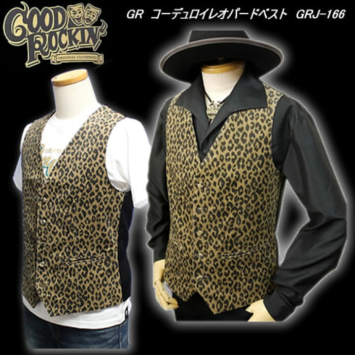 楽天市場】GOOD ROCKIN