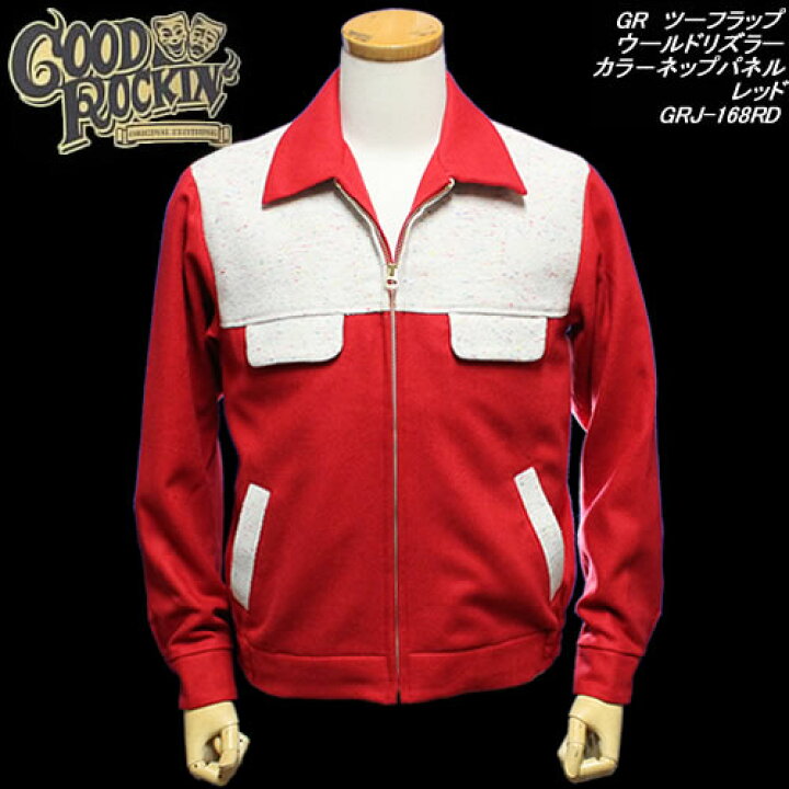 楽天市場】GOOD ROCKIN