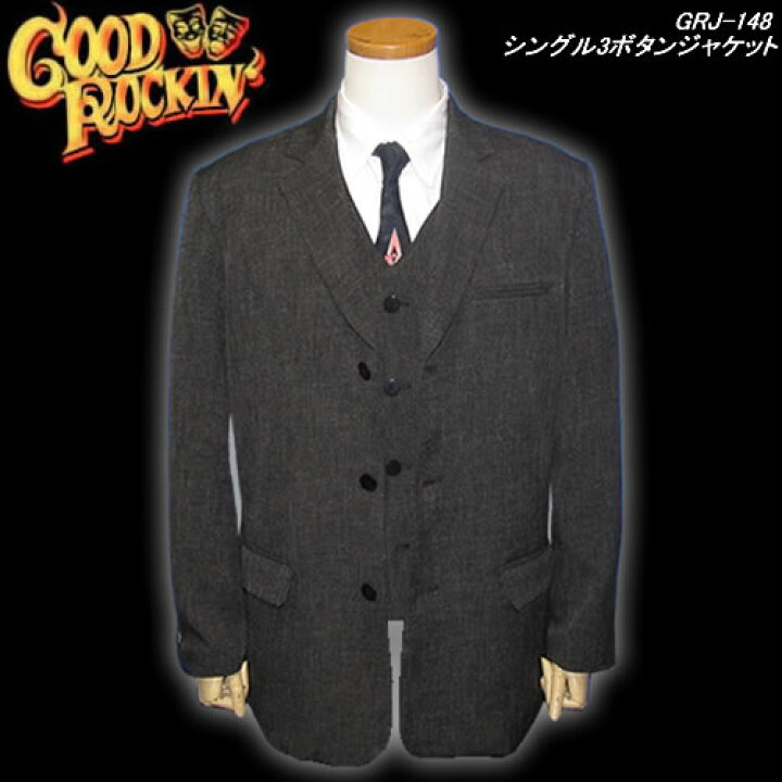 楽天市場】◇GOOD ROCKIN