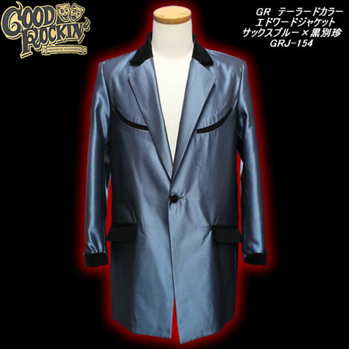 楽天市場】◇GOOD ROCKIN
