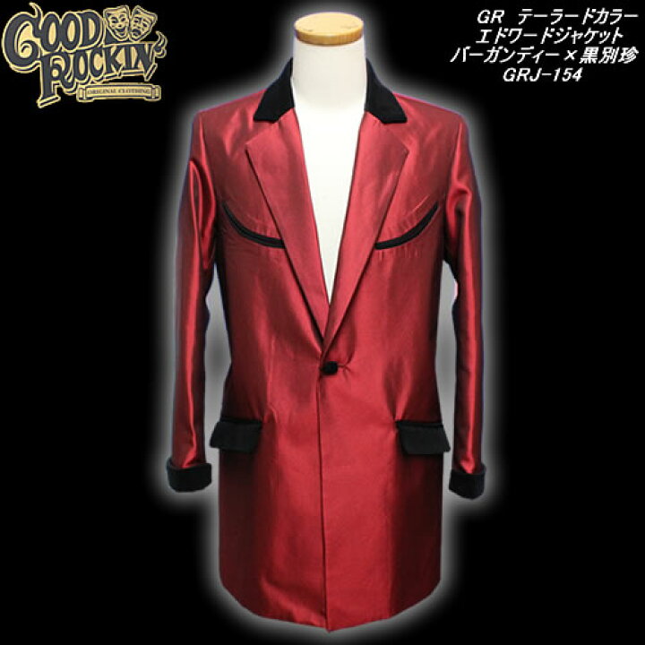 楽天市場】◇GOOD ROCKIN