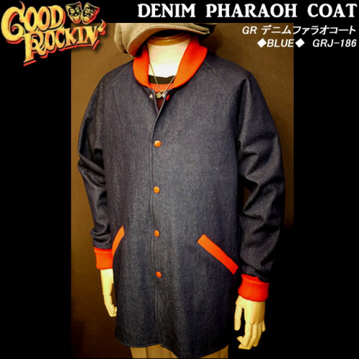 楽天市場】GOOD ROCKIN 