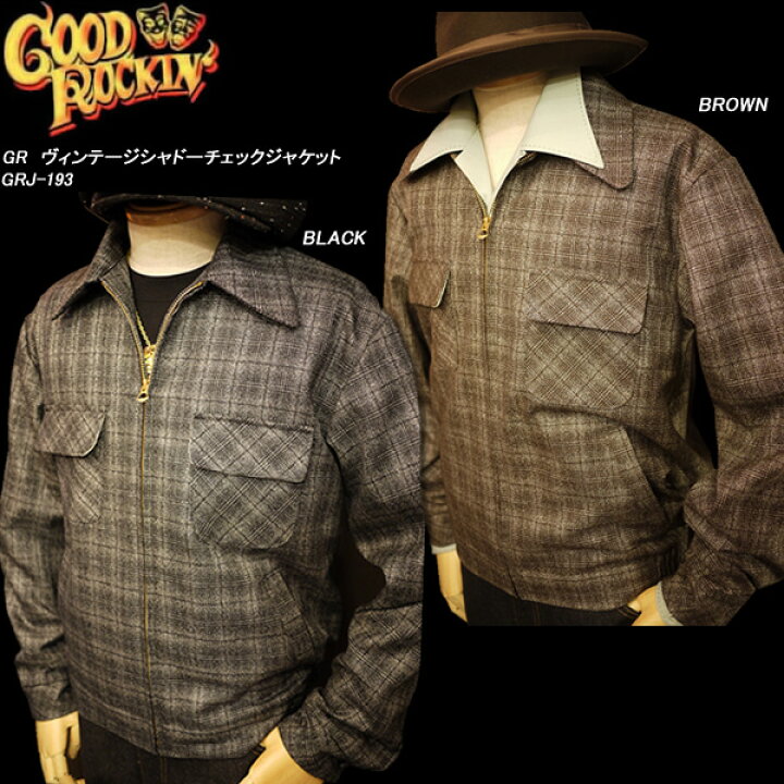 楽天市場】GOOD ROCKIN