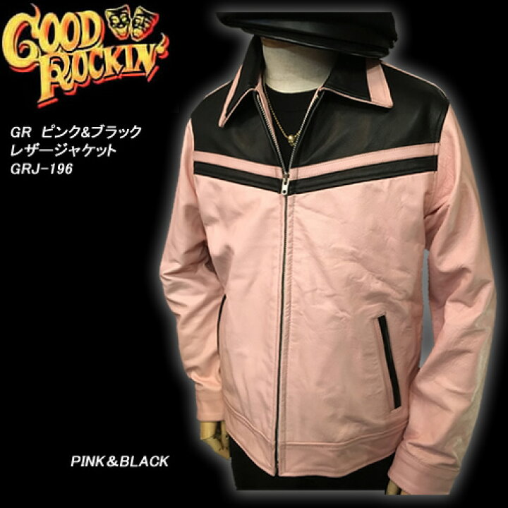 楽天市場】GOOD ROCKIN