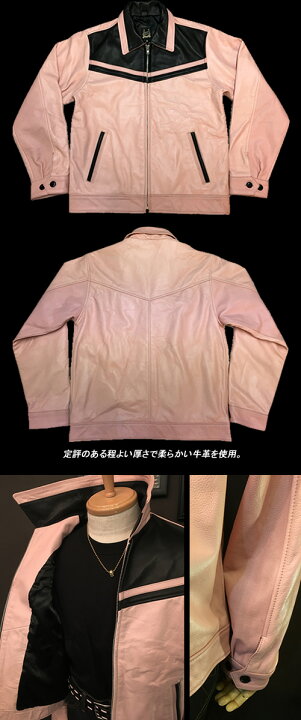 楽天市場】GOOD ROCKIN