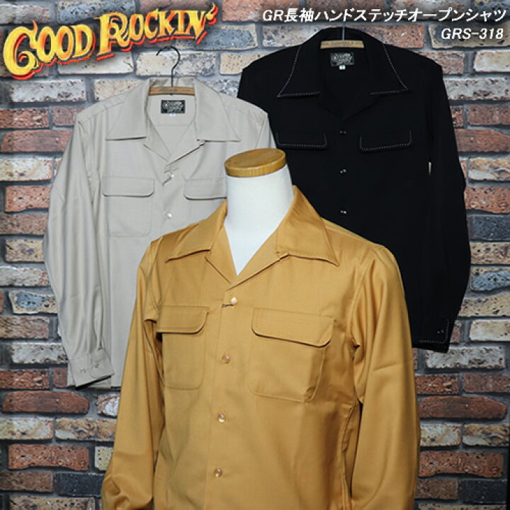 楽天市場】○送料無料○GOOD ROCKIN