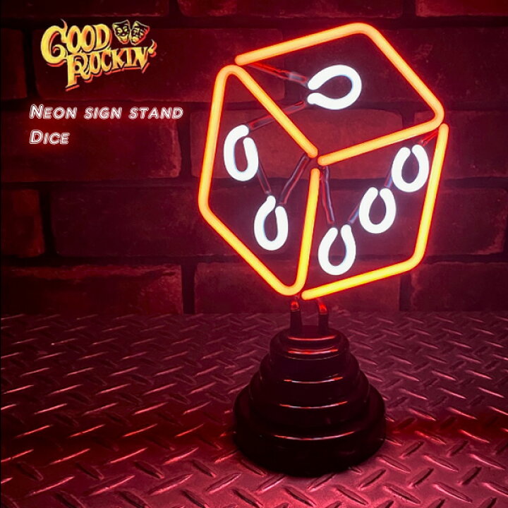 楽天市場】GOOD ROCKIN