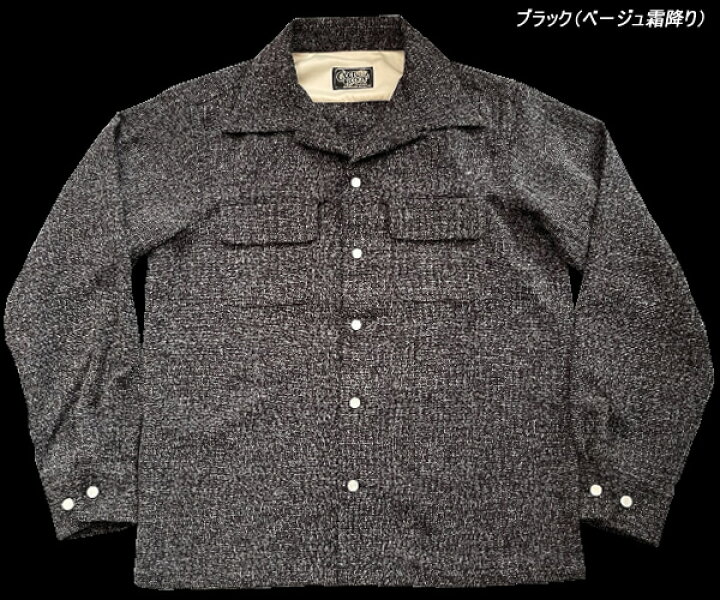 楽天市場】GOOD ROCKIN