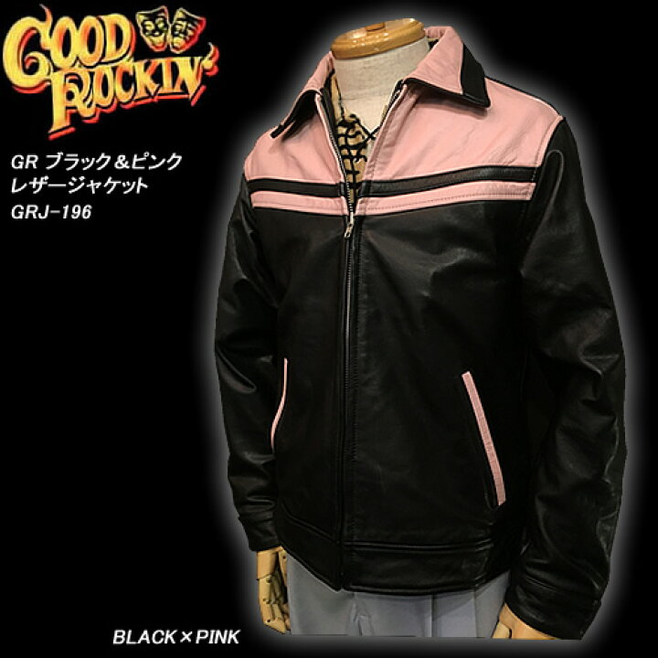 楽天市場】GOOD ROCKIN