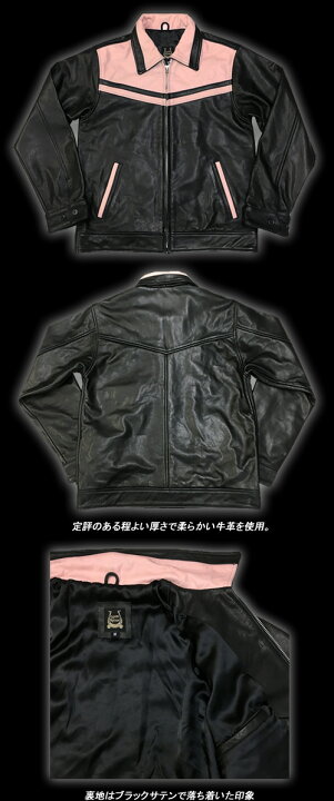 楽天市場】GOOD ROCKIN
