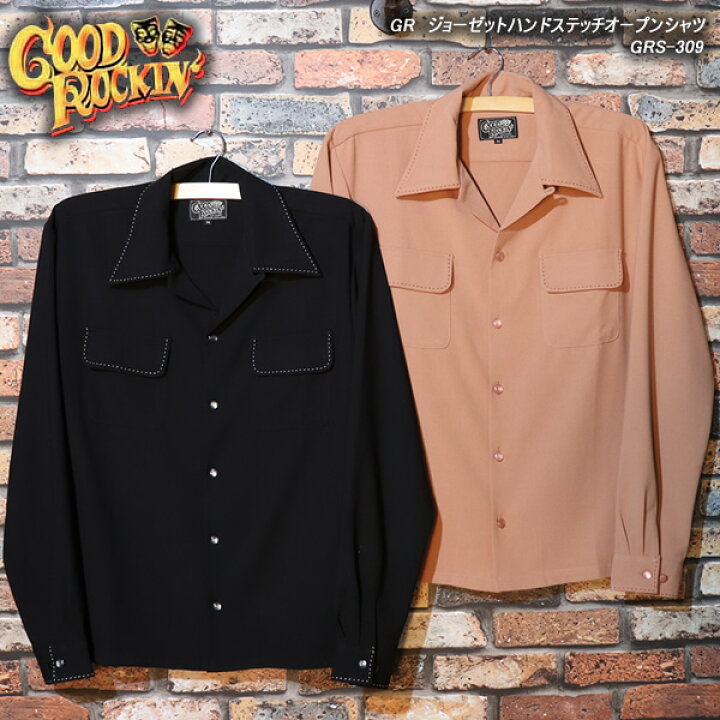 楽天市場】○送料無料○GOOD ROCKIN