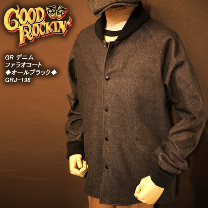 楽天市場】GOOD ROCKIN