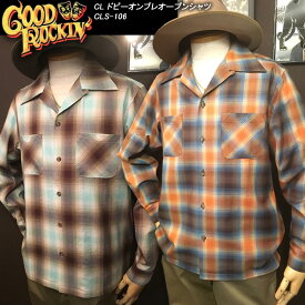 楽天市場 ロッキンオン メンズファッション の通販 楽天市場 ロッキンオン メンズファッション の通販