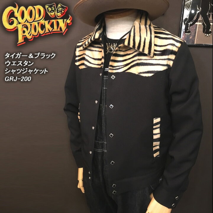 楽天市場】GOOD ROCKIN