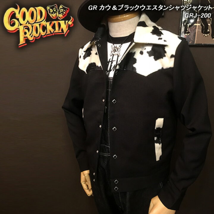 楽天市場】GOOD ROCKIN