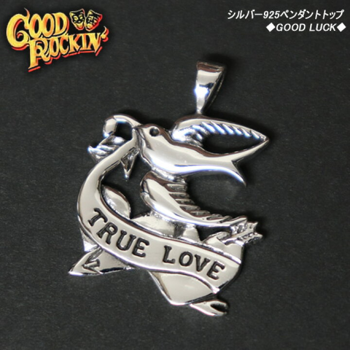 楽天市場】GOOD ROCKIN