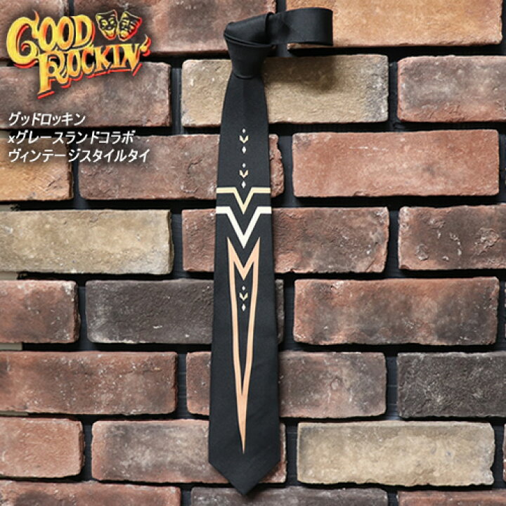 楽天市場】GOODROCKIN