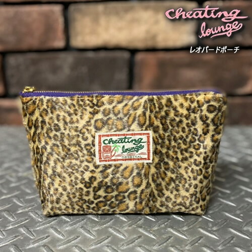 楽天市場 Cheating Loungeチーティングラウンジ レオパードポーチ Cream Soda Shop Garage Paradise