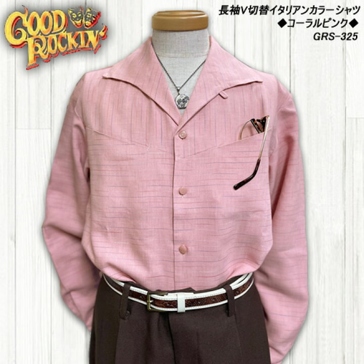 楽天市場】GOOD ROCKIN