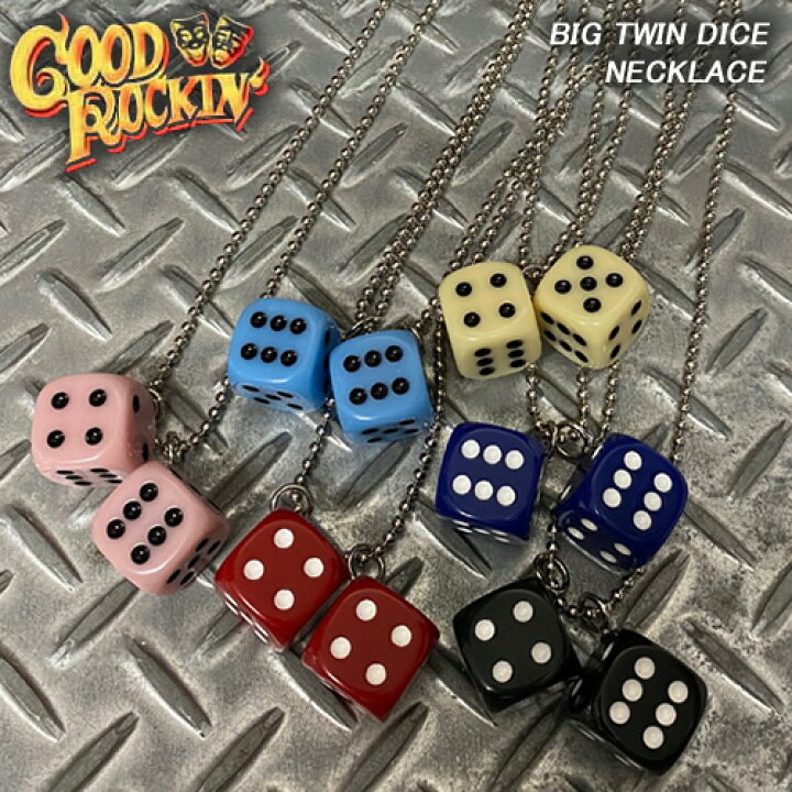 楽天市場】GOOD ROCKIN