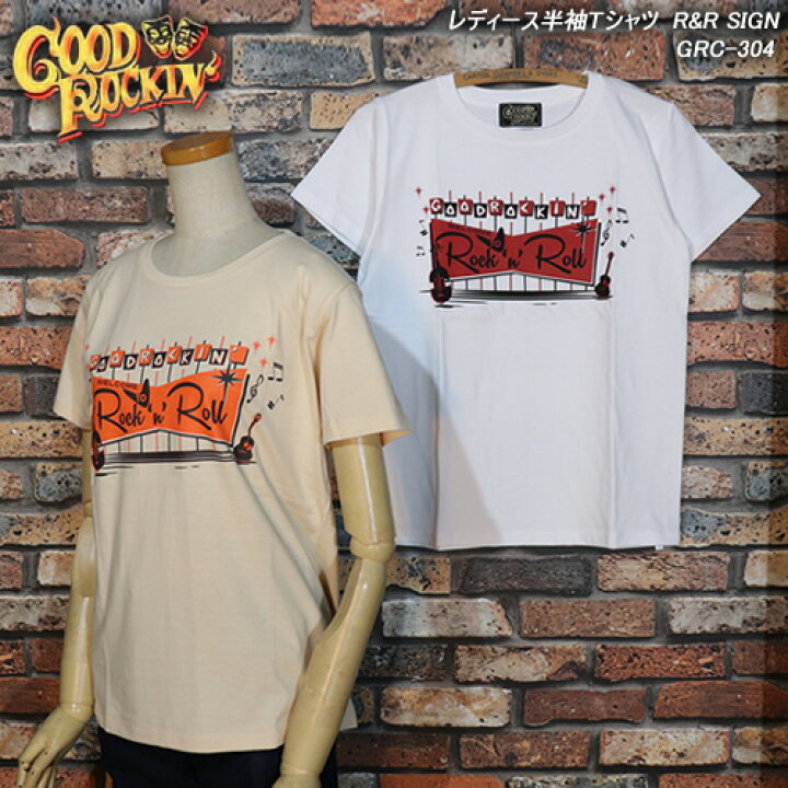 楽天市場】GOOD ROCKIN'グッドロッキン◇レディース半袖Tシャツ◇◇RR SIGN◇GRC-304 : CREAM SODA SHOP Garage PARADISE 楽天市場】GOOD ROCKIN'グッドロッキン◇レディース半袖Tシャツ◇◇RR SIGN◇GRC-304 : CREAM SODA SHOP Garage PARADISE
