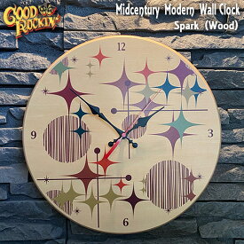 GOOD ROCKIN'グッドロッキンMidcentury Modern Wall ClockミッドセンチュリーモダーンウォールクロックSPARKスパークウッドmid_century_wall_clock_spark