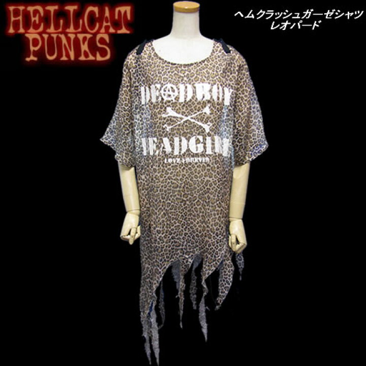 楽天市場】☆HELLCAT PUNKSヘルキャットパンクス ヘムクラッシュガーゼ  