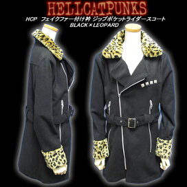 楽天市場】 HELL CAT PUNKS ヘルキャットパンクス : CREAM SODA SHOP 
